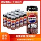 88VIP：pepsi 百事 无糖生可乐汽水330ml*12罐