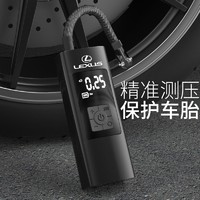 炎创 适用于雷克萨斯NX200 ES250 RX200T凌志无线充气泵车载USB充电泵汽用电动打气筒便携式 有线升级款【 预设胎压+充满自停 快速补气 应急照