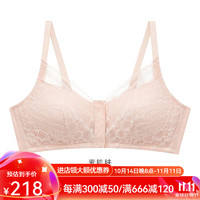 Aimer 爱慕 内衣女无钢圈术后修复文胸收副乳抗菌内里前开扣文胸 肤粉 C95