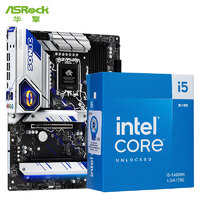 ASRock 华擎 Z790 PG SONIC 电竞索尼克 主板+Intel 14代 i5-14600K处理器 台式机 CPU 主板CPU套装