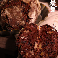 清晨里 巧克力布朗尼面包可可欧包无油早餐手工代餐硬欧主食代餐饱腹 巧克力布朗尼（无油版） 160g