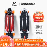 66 Sixty-six 陆地冲浪板 歌利亚 31英寸