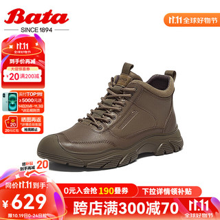 Bata 拔佳 休闲鞋男2024冬季牛皮通勤百搭时尚高帮运动鞋ETK04DD4 卡其-绒里 41