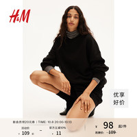 H&M女装卫衣2024秋季长袖黑色柔软拉绒内里大廓形卫衣1243667 黑色 165/96 M