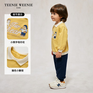 Teenie Weenie Kids小熊童装24秋男宝宝翻领印花卫衣卫裤套装 黄色 80cm