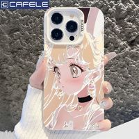 CAFELE 卡斐乐 适用彩银VIVOIQOO12/11手机壳IQOO9美少女IQOOZ8潮IQOONEO7