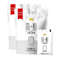 88VIP：JUNLEBAO 君乐宝 简醇0蔗糖 酸奶100g*20袋