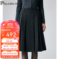 帕罗（PALUOPO）2024秋季显瘦百褶半身裙女裙高腰A字韩版气质羊毛职业中裙子 深灰 S/155/64A