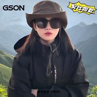 GSON 森马集团GSON加绒外套男春秋季情侣三合一冲锋衣男女户外运动夹克