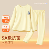 SNOOPY 史努比 儿童家居服套装