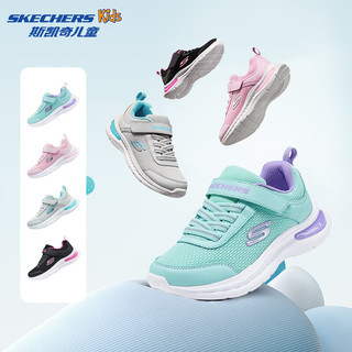 Skechers斯凯奇儿童时尚休闲鞋夏季男大童网面透气舒适运动鞋403723L 女款/浅粉色/LTPK 31码