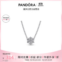 PANDORA 潘多拉 闪耀雪花吊坠项链颈饰925银个性气质简约时尚