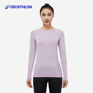 DECATHLON 迪卡侬 跑步速干衣女秋季长袖保暖t恤运动瑜伽健身紧身上衣SAT2