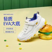 SKECHERS 斯凯奇 男中大童|魔术贴运动鞋舒适百搭老爹鞋秋冬季