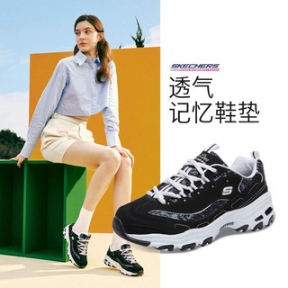 SKECHERS 斯凯奇 女鞋老爹鞋熊猫鞋运动鞋小白鞋女休闲鞋百搭秋冬季