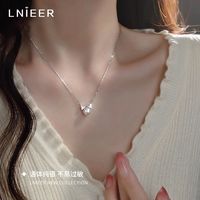 百亿补贴：Lnieer S925纯银蝴蝶珍珠项链女轻奢小众高级感锆石颈链气质锁骨链