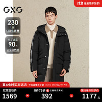 GXG男装 【A】 学院风长款羽绒服织带拼接时尚保暖羽绒服通勤24冬季 黑色 175/L