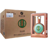 百亿补贴：XIJIU 习酒 君品习酒53度酱香型白酒500ml*6瓶整箱装