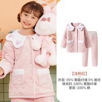 三枪男童家居服套装女童开襟家居套秋冬加厚保暖银狐绒睡衣家居服 浅粉红 150 参考身高145-155 重70-80斤