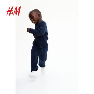 H&M2024秋季童装男婴幼童0-6个月2件式套装1239501 混浅灰色 90/48