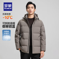 罗蒙（ROMON）可拆卸帽短款羽绒服男秋冬新款中青年商务休闲加厚保暖外套男