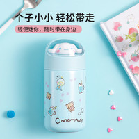 88VIP：MINISO 名创优品 迪士尼水果系列 迪士尼水果系列可梦保温杯290ml 草莓熊