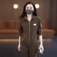 百亿补贴：雪暖妈妈装运动服套装女春秋2024新款卫衣立领开衫洋气休闲两件套