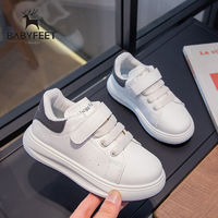 百亿补贴：Babyfeet 宝贝小脚丫 2024秋款小白鞋耐磨新中式可爱新款美式运动鞋校园老爹鞋