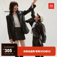 little MO&Co.童装秋装新款女童亲子装甜酷PU皮短裙子百褶半裙 烟棕色 160 160/64