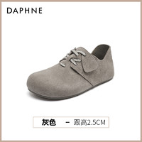 DAPHNE 达芙妮 真皮全包勃肯鞋女2024新款早秋软底大头鞋复古百搭休闲鞋子