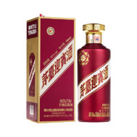 迎酒网酒类专营店 MOUTAI 茅台 迎宾酒紫迎宾酱香型白酒53度500ml 1瓶装