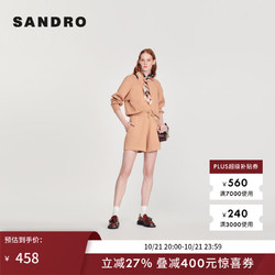 Sandro 女装旷野美拉德圆领纯色针织卫衣 SFPPU01528