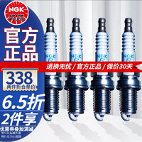 NGK 火花塞 铱铂金 ILZTR6A8G 四支装 嘉年华ST 1.6T