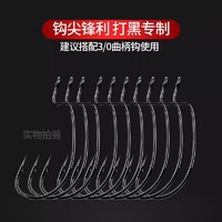 垂钓将 雷虫打黑雷强软虫饵14克带浮水土豆蝌蚪滑口黑鱼专用假饵重草区