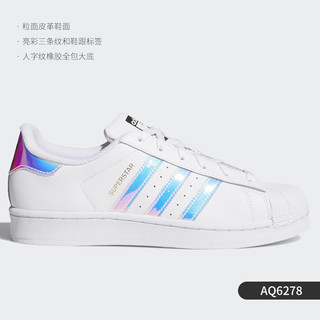 adidas 阿迪达斯 正品 女鞋三叶草SUPERSTAR贝壳头休闲鞋AQ6278