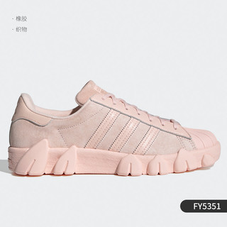 adidas 阿迪达斯 正品男女同款运动轻便平底白色休闲板鞋 CM8439