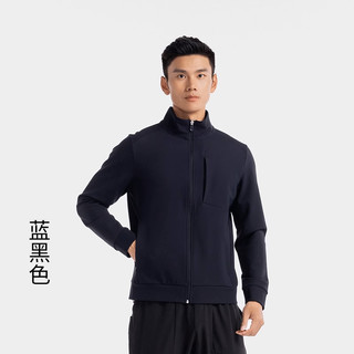 DECATHLON 迪卡侬 立领夹克男有氧健身夹克运动外套