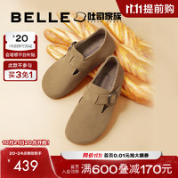 百丽（Belle）周雨彤全麦吐司勃肯鞋女2024秋季休闲鞋B7Z2DCM4 棕色 41