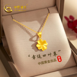 china gold 中国黄金 四叶草项链 足金挂坠 1.1g 10100159826660