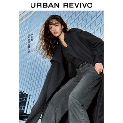 URBAN REVIVO UR2024冬季新款女磨白洗水直筒牛仔长裤UWJ840094