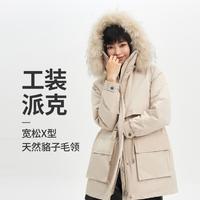 BOSIDENG 波司登 女式中长连帽羽绒外套女派克服休闲保暖羽绒服女