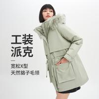 BOSIDENG 波司登 女式中长连帽羽绒外套女派克服休闲保暖羽绒服女