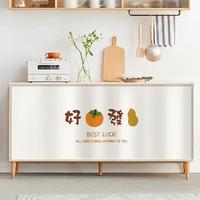 纯调柜子帘子遮挡杂物橱柜防尘门帘厨房免打孔遮丑拉帘书柜轨道式布帘 小清新02 尺寸