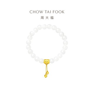 CHOW TAI FOOK 周大福 传承 国玉传承系列古风和田玉足金黄金流苏手链女多款