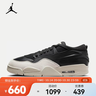 NIKE 耐克 AIR JORDAN 4 男款运动鞋 FQ7939-001