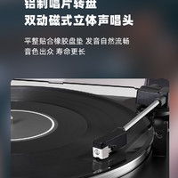 铁三角AT-LP60X黑胶唱片机唱机复古发烧LP60XBTa蓝牙留声机电唱机