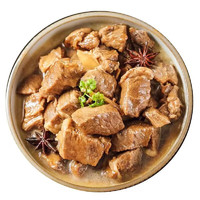 琴岛青鸟 红烧牛肉罐头罐罐装方便食品下饭菜零食熟食 牛肉罐头