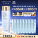 ESTEE LAUDER 雅诗兰黛 净莹清透柔肤水 400ml（赠 同款400ml）