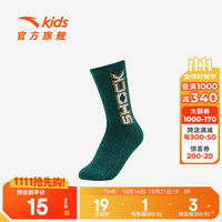 ANTA安踏儿童袜子男童运动长袜2024年秋季防臭抑菌舒适透气袜 绿色 1双 L  7-10岁