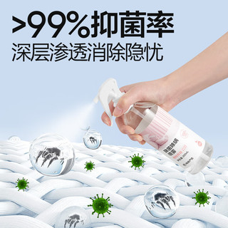 YANXUAN 网易严选 除菌除螨喷雾 300ml 清新白桃